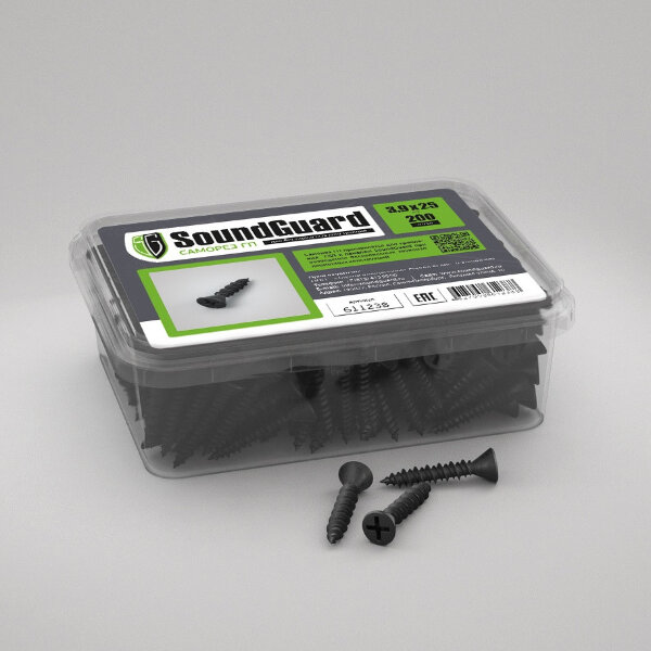 Саморезы SoundGuard  ГП 3,9х25 (уп.200 шт.)