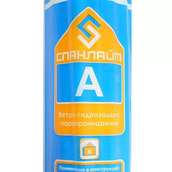 Спанлайт А / 60 м2