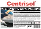 Мастика битумная гидроизоляционная CENTRISOL, ведро 21.5 л
