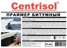 Праймер битумный CENTRISOL, ведро 21.5 л