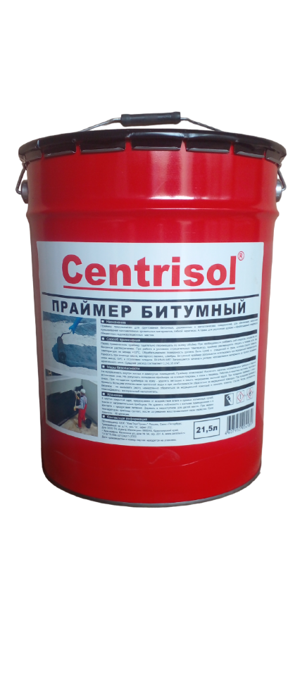 Праймер битумный CENTRISOL, ведро 21.5 л