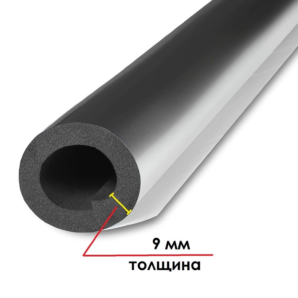Трубка  Solar HT AL CLAD