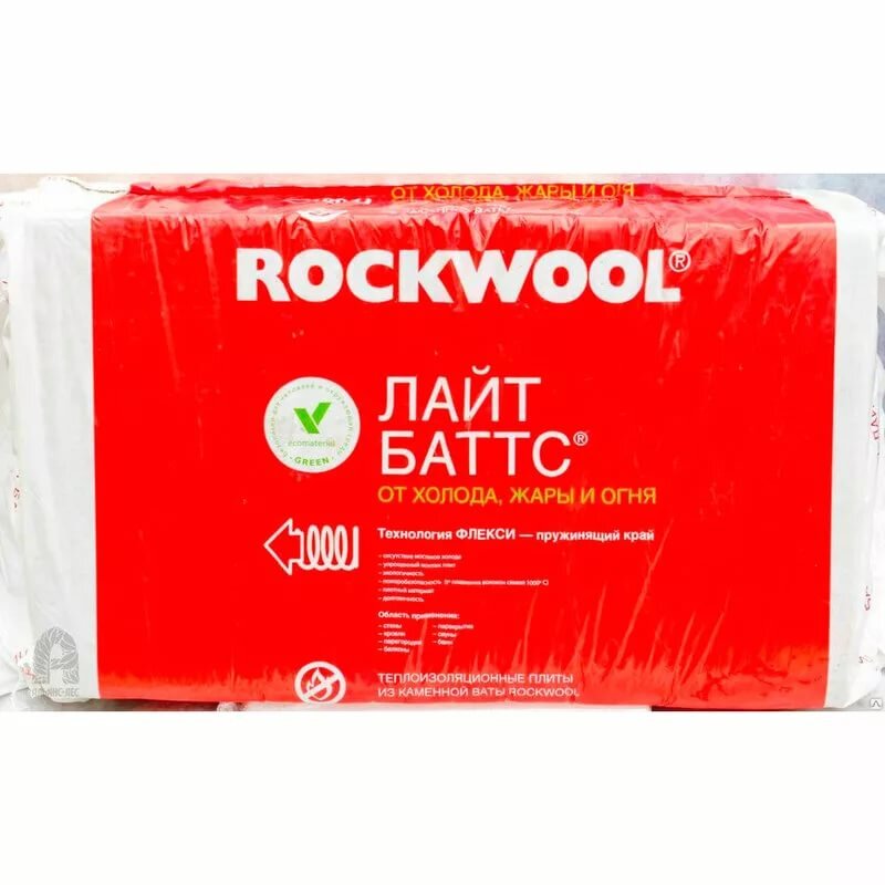 ROCKWOOL ЛАЙТ БАТТС 50 (10 плит /0,3м3)
