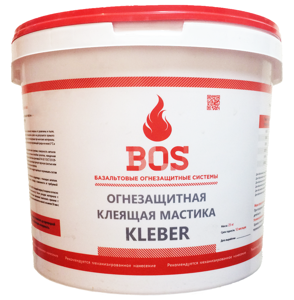 Огнезащитный клеевой состав Kleber от BOS (Базальтовые огнезащитные системы)