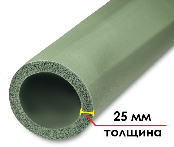 Трубка  ECO толщина 25 мм, длина 2 метра