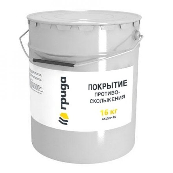 Покрытие противоскольжения 16кг